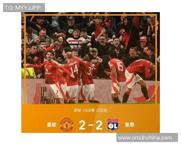 欧冠大战曼联大胜切尔西红牌争议引发全场热议数据分析揭示比赛关键因素 欧冠大战曼联大胜切尔西红牌争议引发全场热议数据分析揭示比赛关键因素