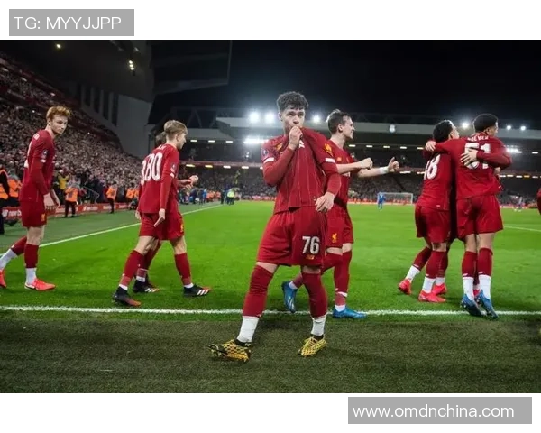 利物浦主场大胜波尔图三球逆转全场气氛热烈战报回顾