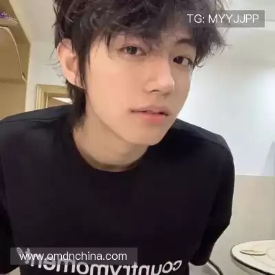 松斯研